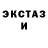 КЕТАМИН VHQ Ilya Petrovskyi