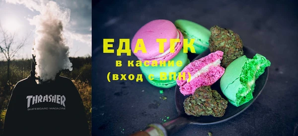 прущие крисы Белоозёрский