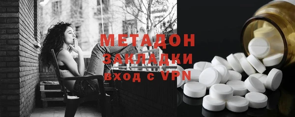 каннабис Семёнов