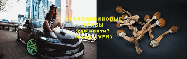 кокс Сатка