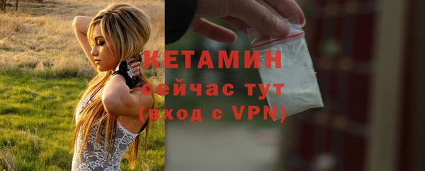 прущие крисы Белоозёрский