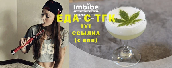 дмт Сафоново