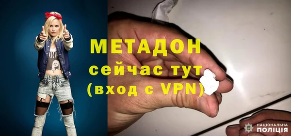 амф Белокуриха