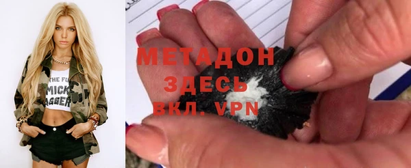 амф Белокуриха