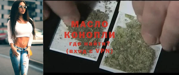 прущие крисы Белоозёрский