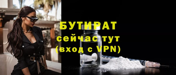 прущие крисы Белоозёрский