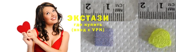 прущие крисы Белоозёрский