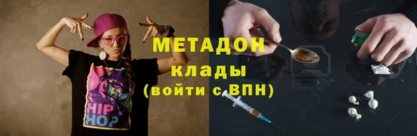 прущие крисы Белоозёрский