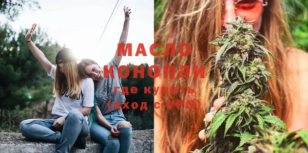 амф Белокуриха