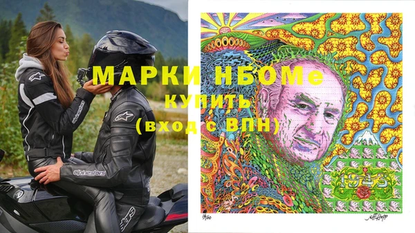 прущие крисы Белоозёрский