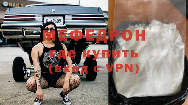 амф Белокуриха