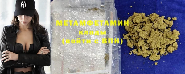 мдпв Саяногорск