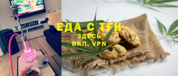 прущие крисы Белоозёрский
