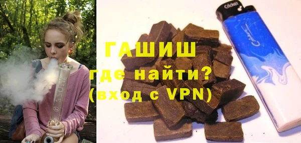 прущие крисы Белоозёрский