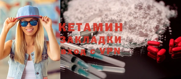 прущие крисы Белоозёрский
