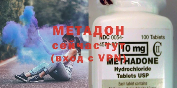 прущие крисы Белоозёрский